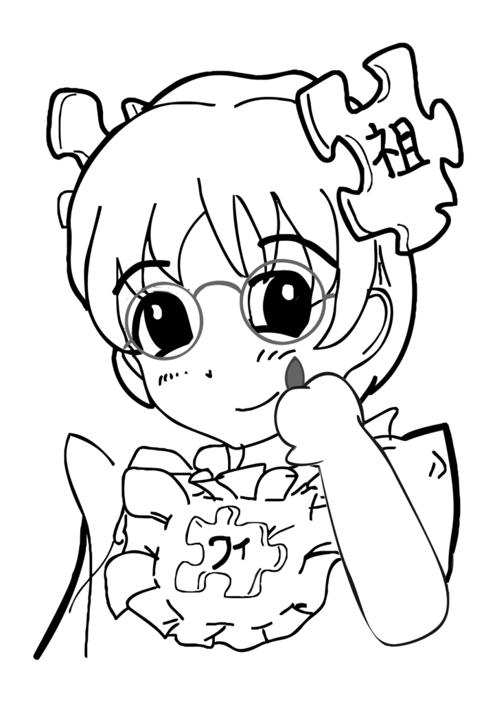 Chibi Ausmalbild – Ausmalbild zum Ausdrucken